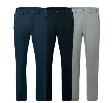 Mens Bounce Raintrousers